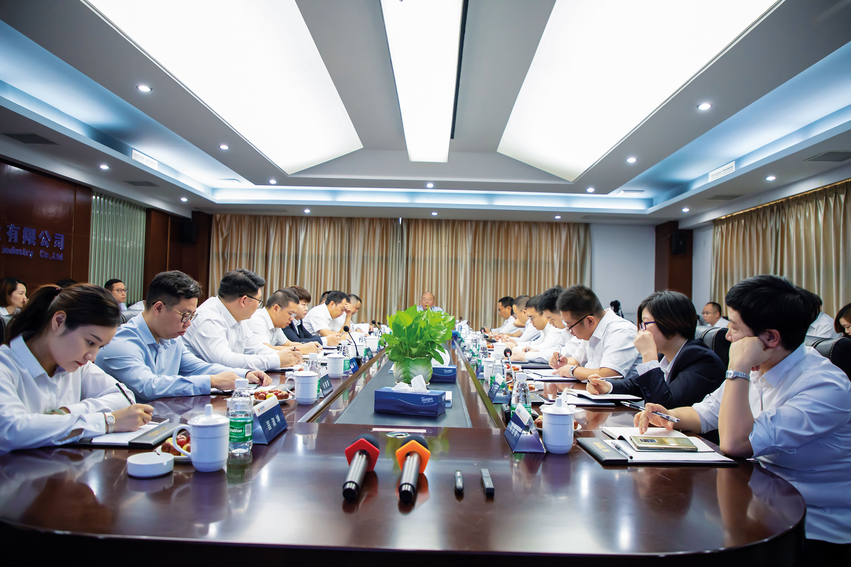 攻坚克难 一往无前--宏旺集团2020年第三季度管理会议圆满结束