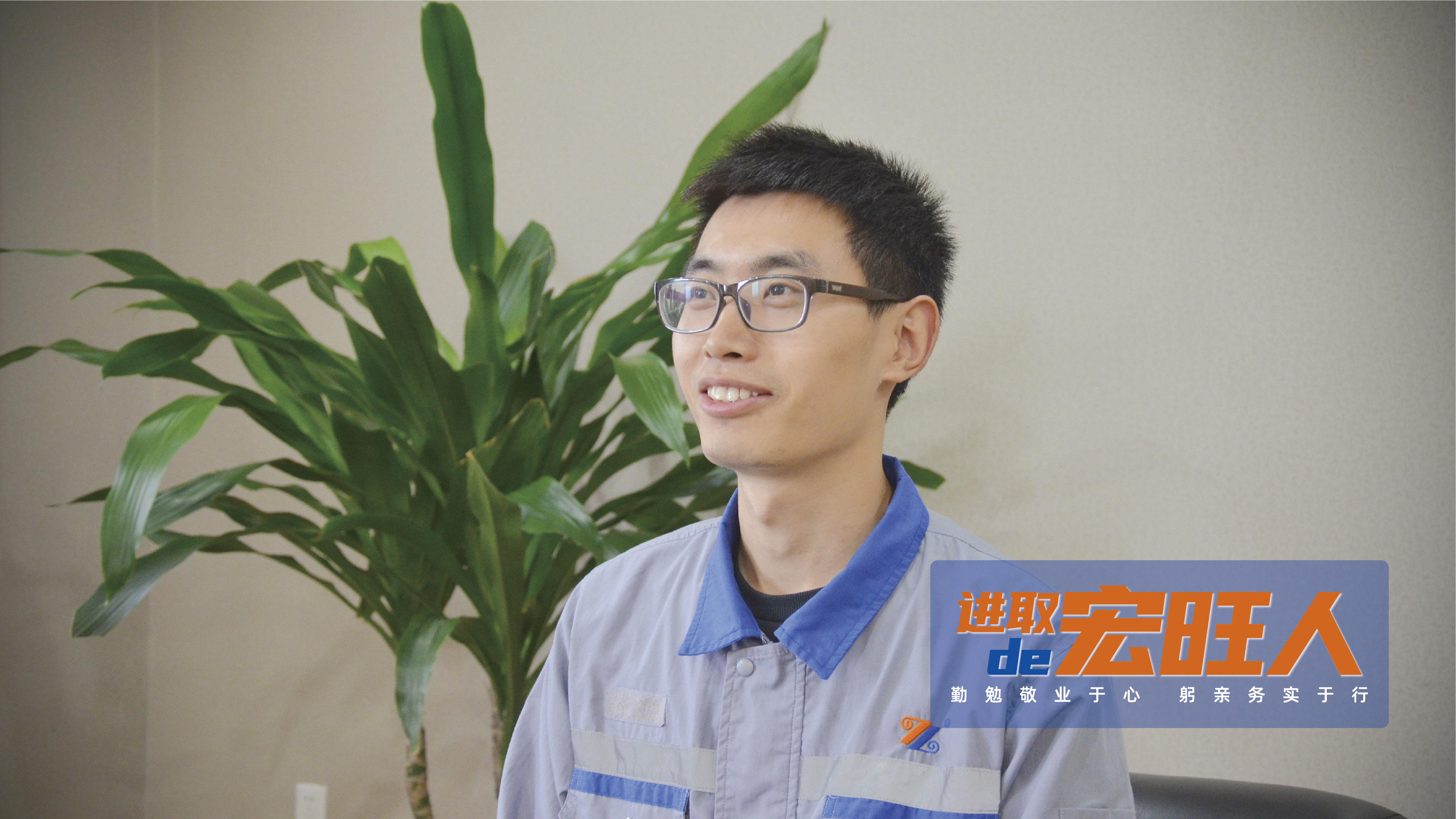  奔涌的“后浪”