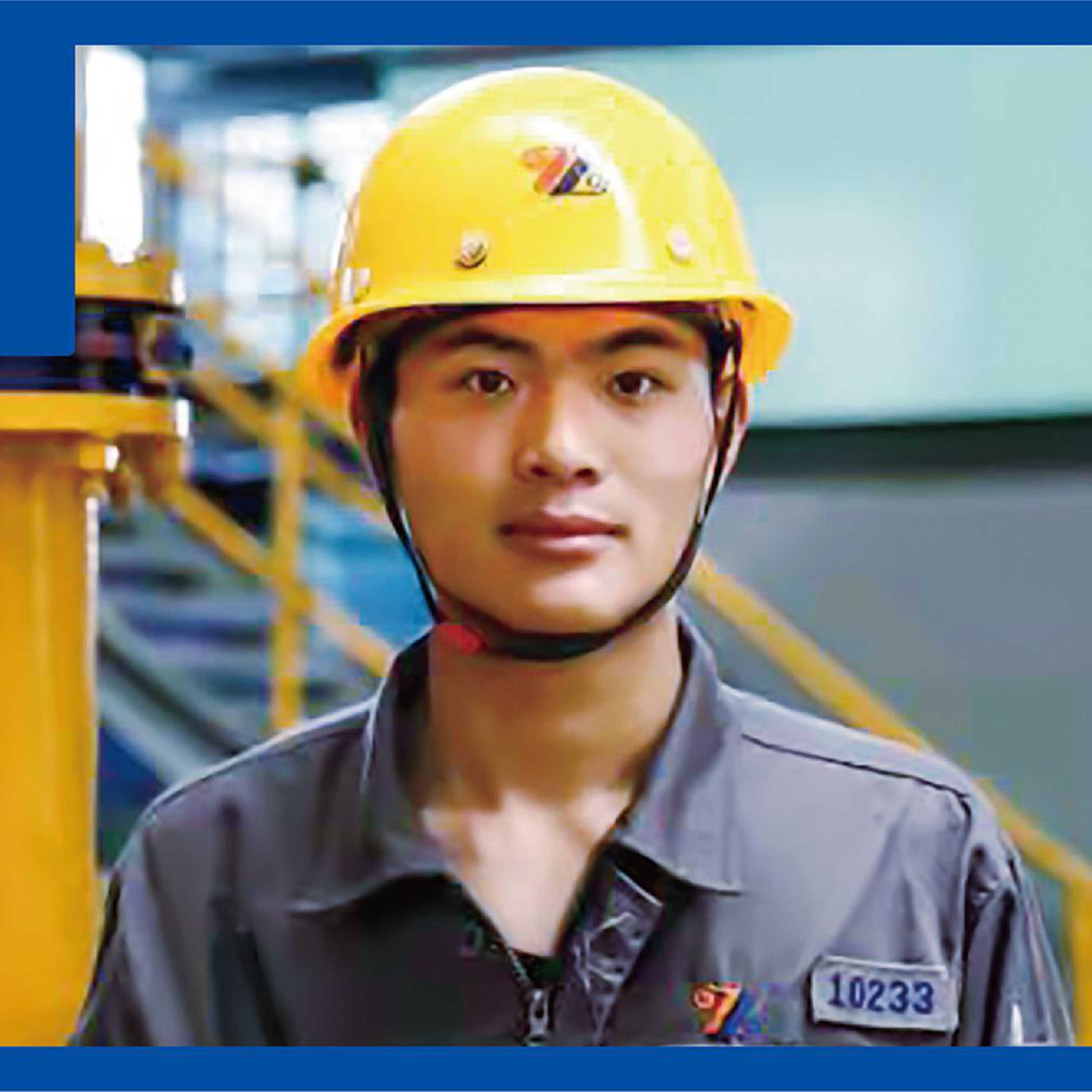 福建宏旺“难”班长不再难了