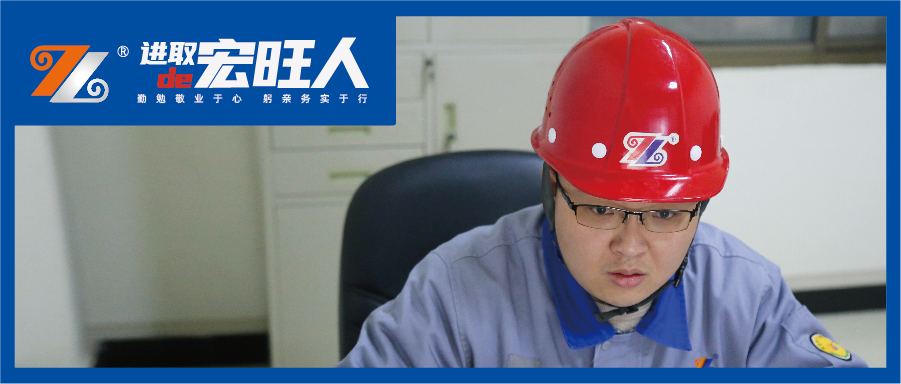 努力奔跑才能留在原地