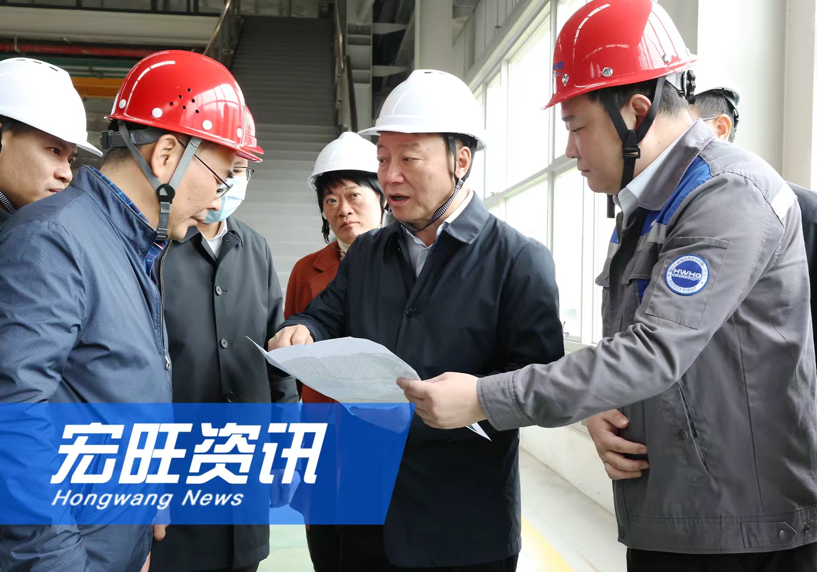 防城港市市长邱明宏一行莅临广西宏旺开展专题调研