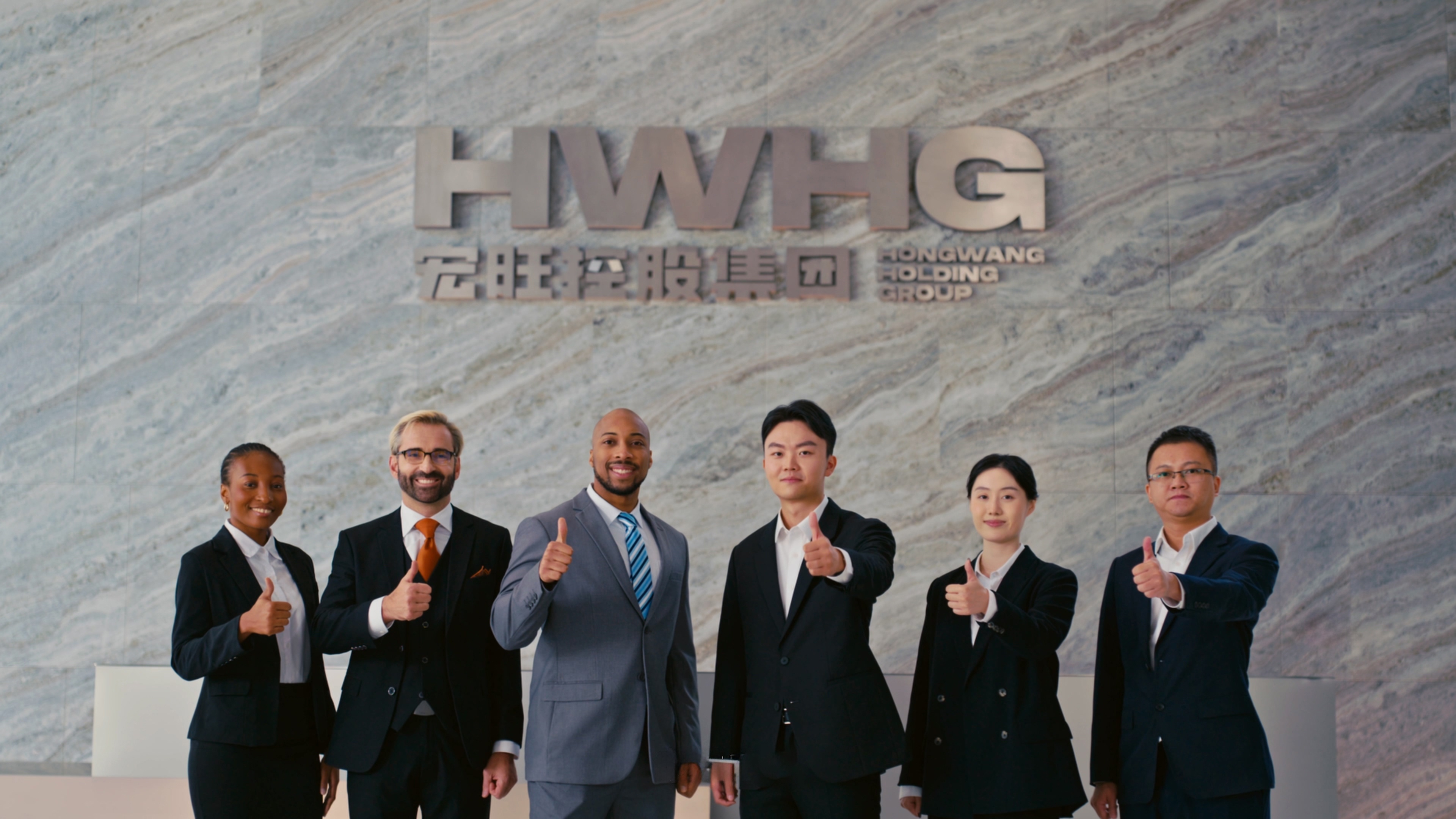 宏旺非洲项目宣传片